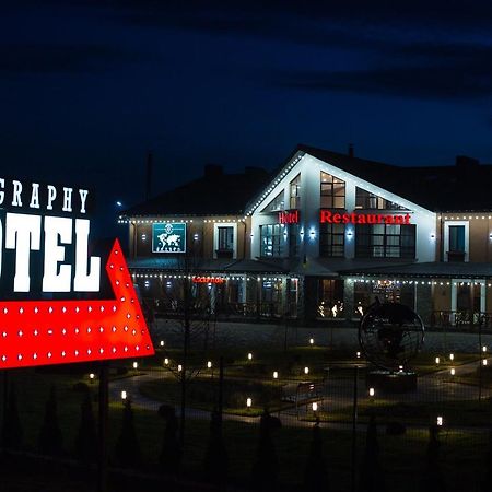 Geography Hotel Veresneve Buitenkant foto